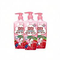 立白莓果酵素洗洁精3瓶6斤