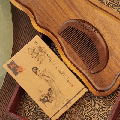 实木小兔子面部按摩梳可爱便携