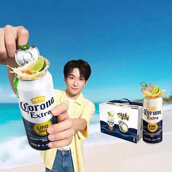 【黄子弘凡销量计入】CORONA/科罗娜全开盖啤酒整箱11.3°P罐装实付54.7元到手包邮