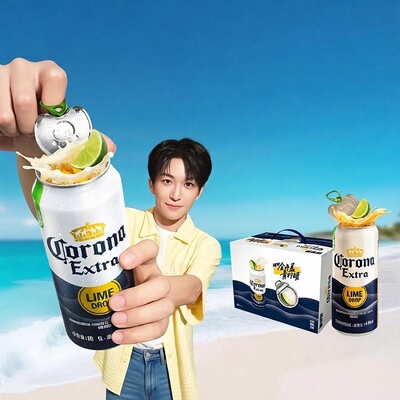 45元！科罗娜全开盖啤酒500ml*12听