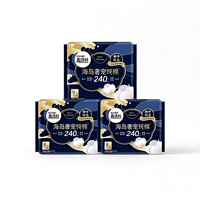 拍3件！高洁丝海岛奢宠纯棉卫生巾75片