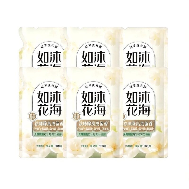 36元6斤立白如沐花海祛味除菌洗衣液