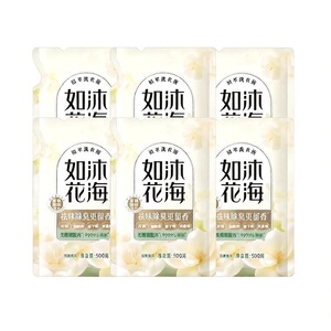 36元6斤立白如沐花海祛味除菌洗衣液