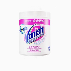 Vanish渍无踪漂白剂白色衣物去黄增白粉洗白神器洗衣粉