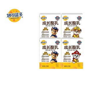 妙可蓝多汪汪队高钙常温奶酪棒多口味混合儿童零食51%干酪