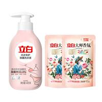 立白内衣内裤除菌洗衣液480g