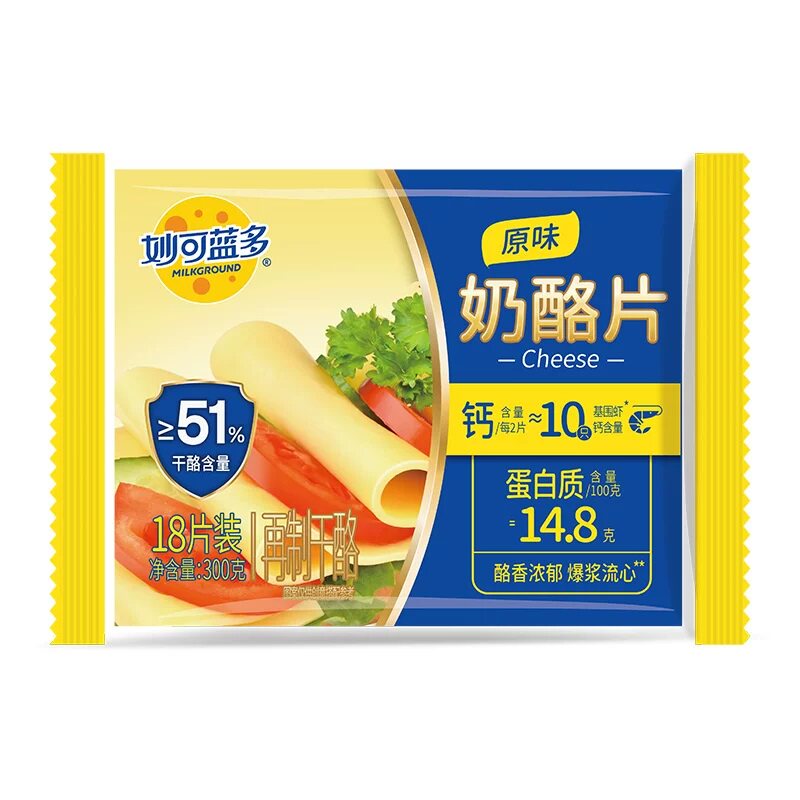 拍2件40妙可蓝多芝士碎300g*2袋