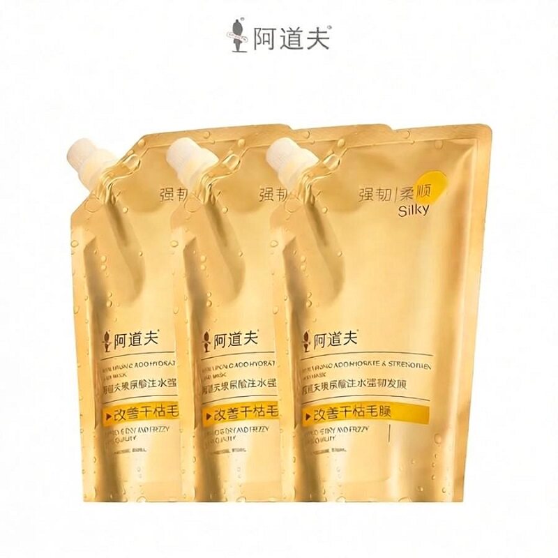 阿道夫玻尿酸注水强韧发膜护发素柔顺修护顺滑改善毛躁官方正品 躁护实拍商品图