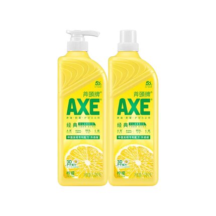 AXE/斧头牌洗洁精维E呵护柠檬清香洗碗液家庭装家用1.18kg*2