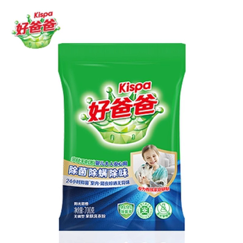 15元！除菌除螨除味洗衣粉3斤券后24.9元包邮