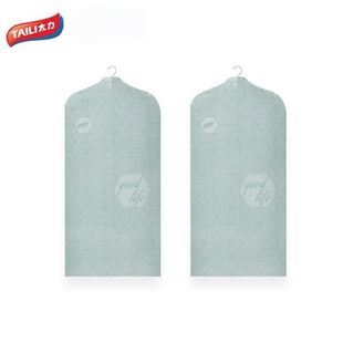 太力羽绒服智能免抽压缩收纳袋2个