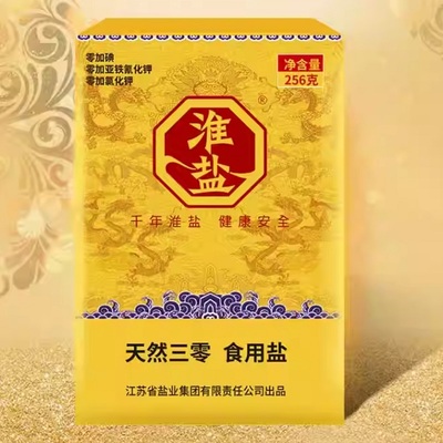 淮盐食用盐天然三零盐256g*4盒未加碘无抗结剂金龙包装