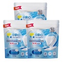 44元立白平衡点洗碗机洗碗块3袋105颗