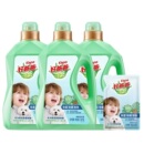 76元！好爸爸亲肤洁净洗衣液15.28斤