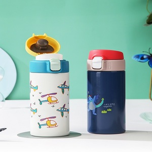 304不锈钢儿童保温杯大容量保温