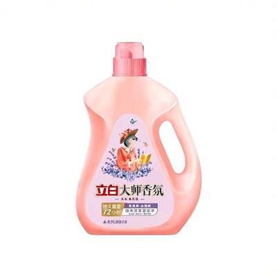 立白大师香氛薰衣草持久留香