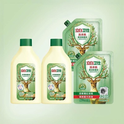 立白卫仕衣物除菌液除菌抑菌