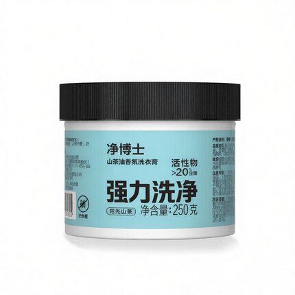 净博士衣物清洁膏多功能洗衣膏强