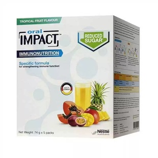 雀巢英版术后恢复营养品蛋白营养粉