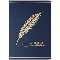  Feather tall invitation creative greeting card Business invitation customized red thank you card Blue invitation card