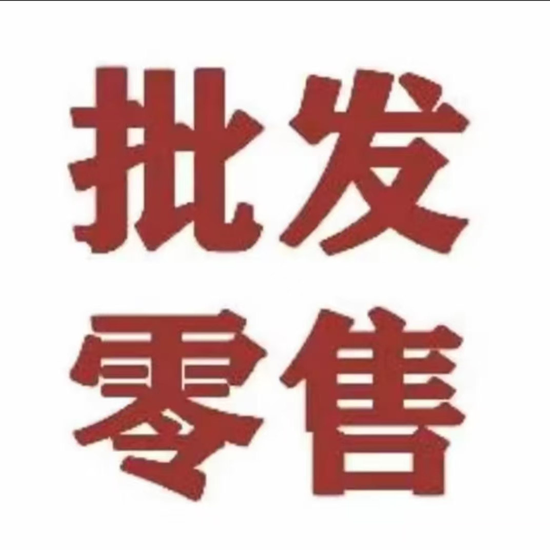 艾 拉舞蹈服的LOGO