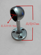 Ex-gratia promotion diameter 19mm round pipe high foot cup shaped sleeve fixed seat stainless steel high-foot round head seat flange