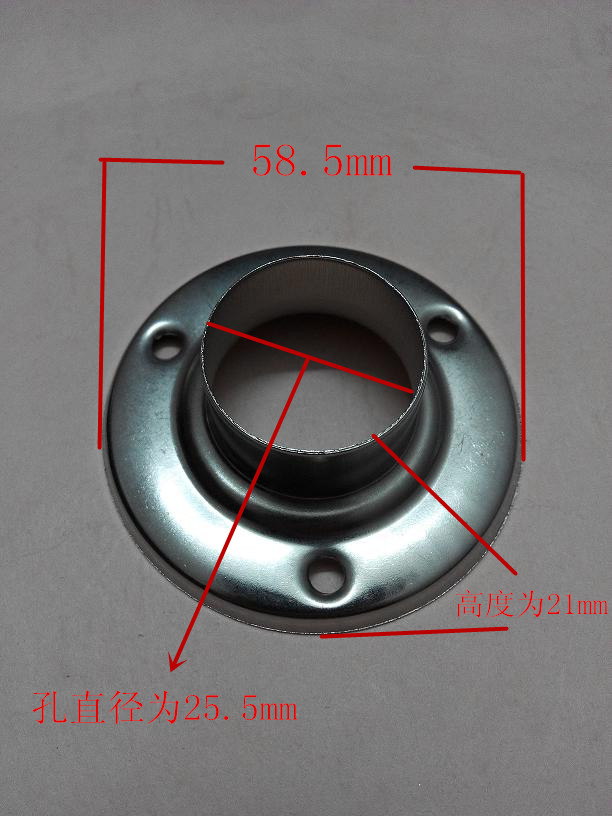 Diameter 25mm round pipe casing fixed seat stainless steel round head flange thickness is 0.6mm