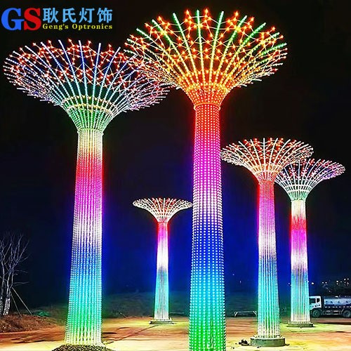 Led Outdoor Sky Garden Shaped Light Festival Colorful Light Show Square Landscape Lighting Decoration Cultural Tourism Lighting Fixtures