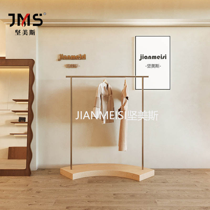 New Curved Clothing Display Rack, Wall-Mounted Solid Wood Floor-Standing Display Prop for Women's Clothing Store, Walnut Color Clothes Rack New Curved Clothing Display Rack, Wall-Mounted Solid Wood Floor-Standing Display Prop for Women's Clothing Store, Walnut Color Clothes Rack