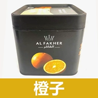 Хаки, 1000 грамм