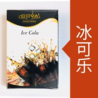 Ледяная кола/ледяная кола