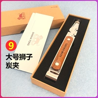 № 7-гоночный львиный уголь