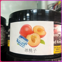 Ледяная вода персич-200 грамм 7 ночей