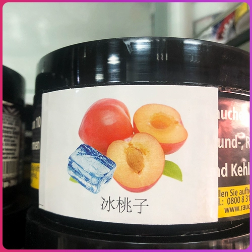 Арабская вода табачный крем 250 г импортирован Альфакхер Альфакер фрукты табак Шиша Табак