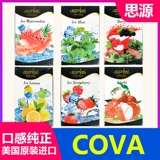 Американский импортный табак Cova 50 грамм кальянного бара плавная Shisha бесплатная доставка