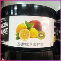 Kiwi Apple Lemon-200 грамм 7 ночей