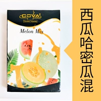 Арбуз красный арбуз канталупа