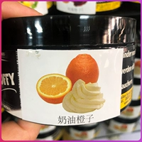 Кремовый, 200 грамм