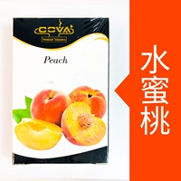 Персик/персик