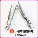 Водяной дым, старь с зажимом, ktv, арабский водный дым против, и удлиненный углеродный клип Кокосовый Чиша