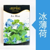 Американский импортный табак Cova 50 грамм кальянного бара плавная Shisha бесплатная доставка