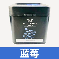 Синий, 1000 грамм