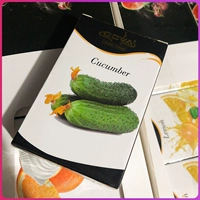 Флуоресцентный желтый огурец