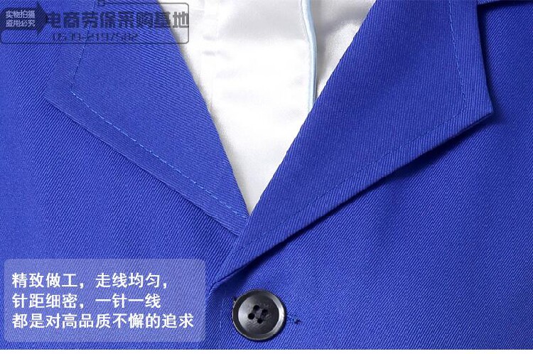 Tenue de travail en polyester - Ref 1913250 Image 10