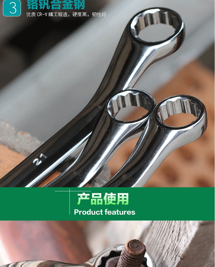 Cờ lê hai đầu đặc biệt 5.5-8-10-12-14-17-19-21-22MM dụng cụ tự động sửa chữa kính vặn - Dụng cụ cầm tay