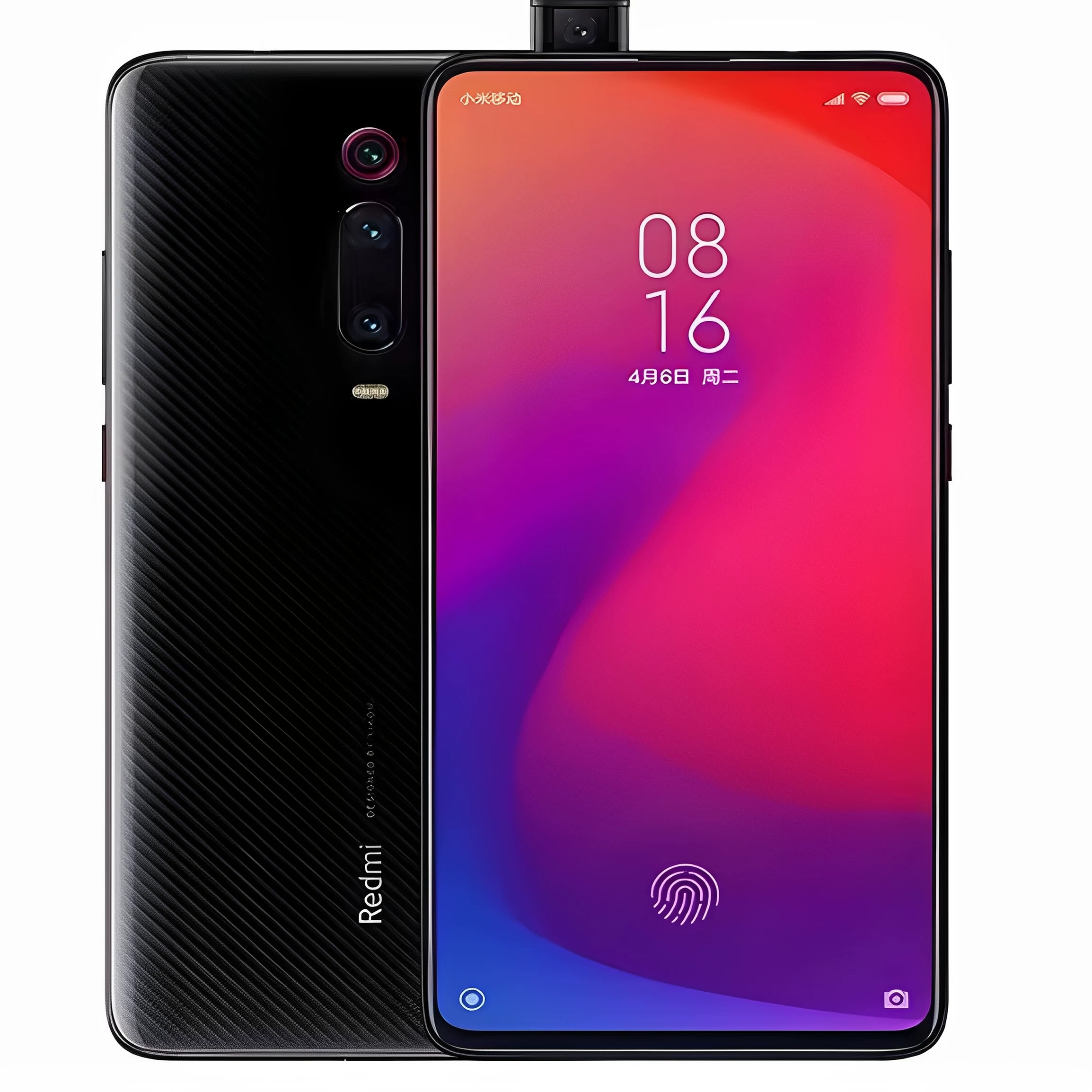 MIUI/小米 Redmi K20 Pro