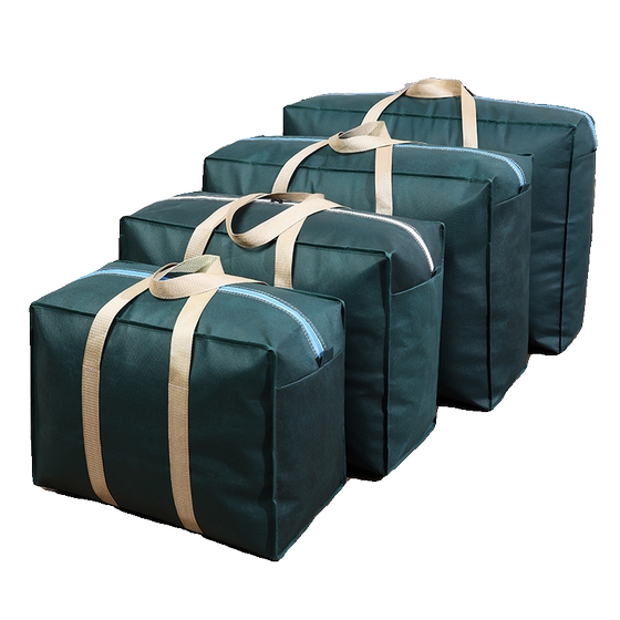 搬家袋收纳袋旅行打包袋宿舍棉被袋子手提袋防尘防潮大容量加厚袋