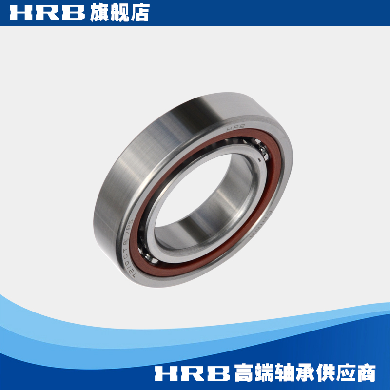 HRB 7210 CTA P5 D36210KJ Harbin angular contact bearing inner diameter 50mm outer diameter 90mm