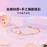 Hello Kitty, hello kitty, рождественский браслет для друга, подарок на день рождения, изысканный стиль