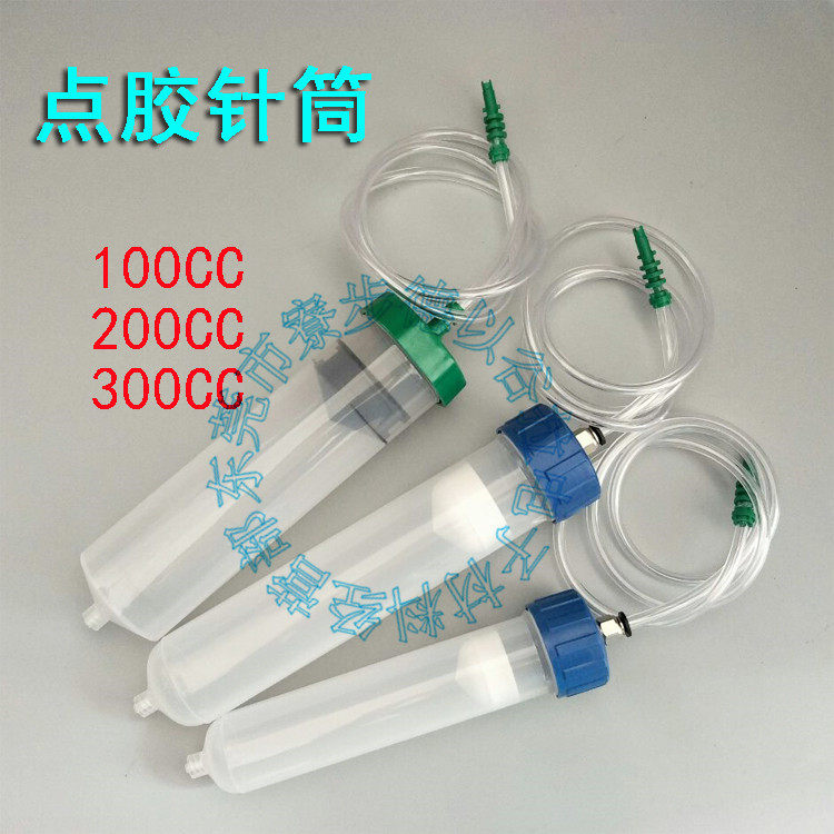 Huizhou Direct Supply Discount Dispensing Syringe 300Cc/200Cc Dispensing Tube Dispensing Machine Glue Dispensing Needle Tube Piston